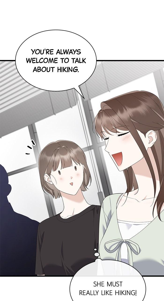 The New Hire