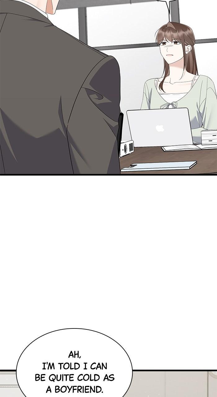 The New Hire
