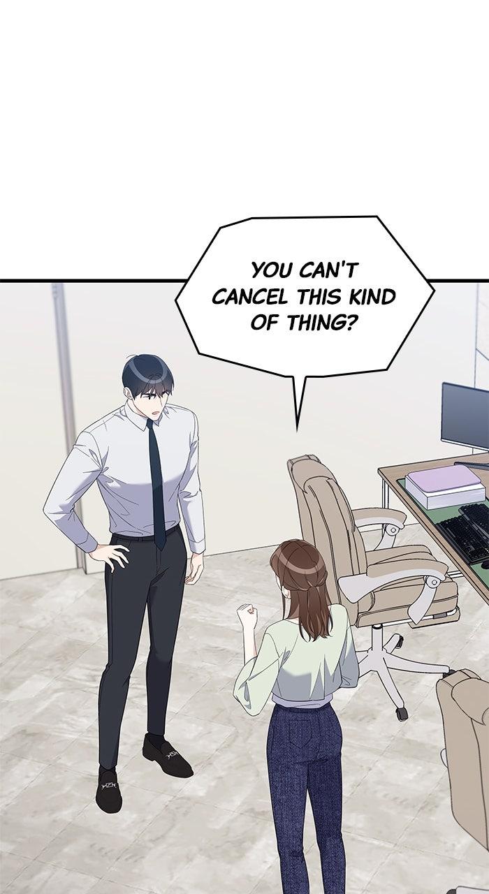 The New Hire