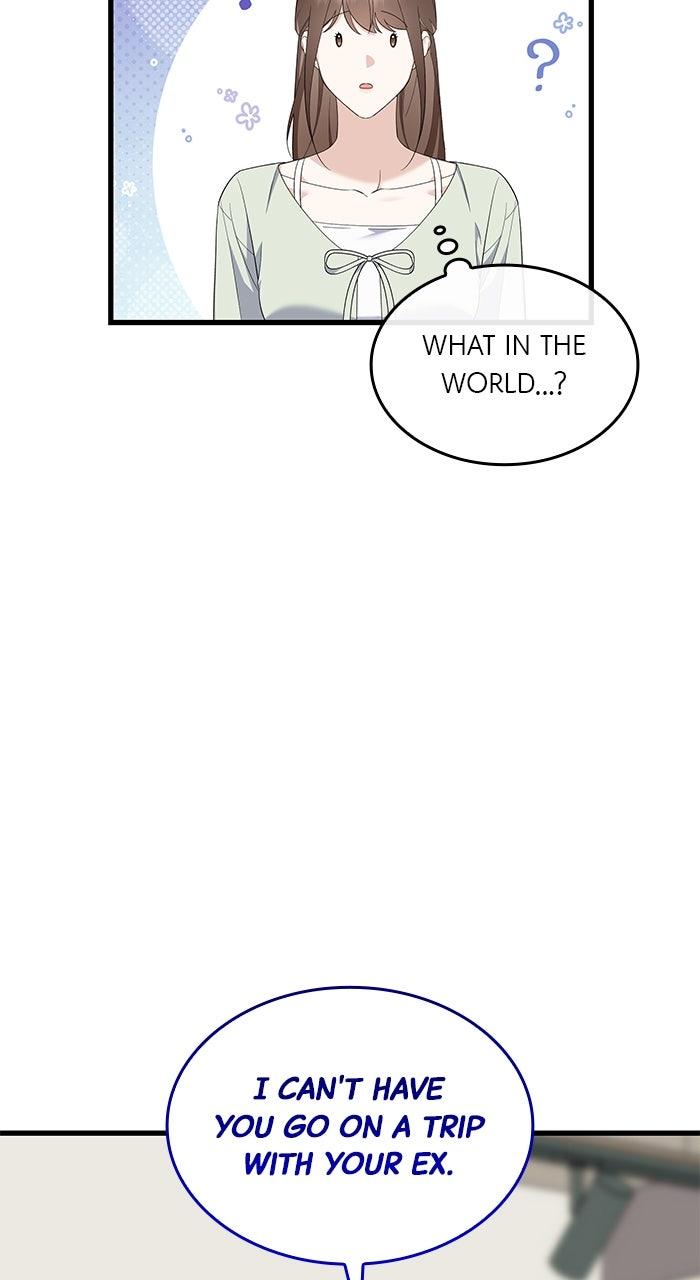 The New Hire