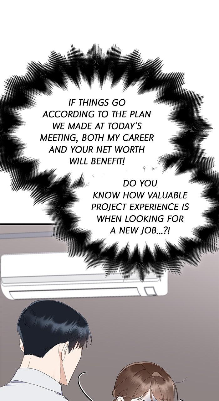 The New Hire