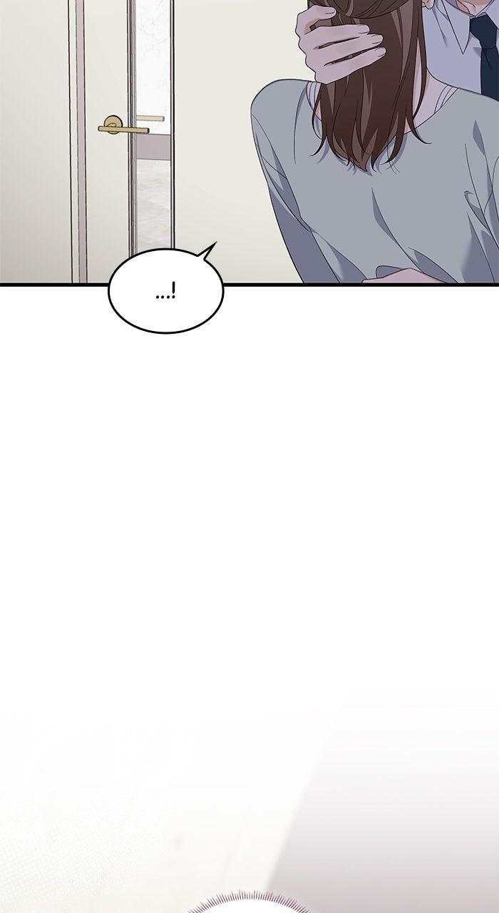 The New Hire