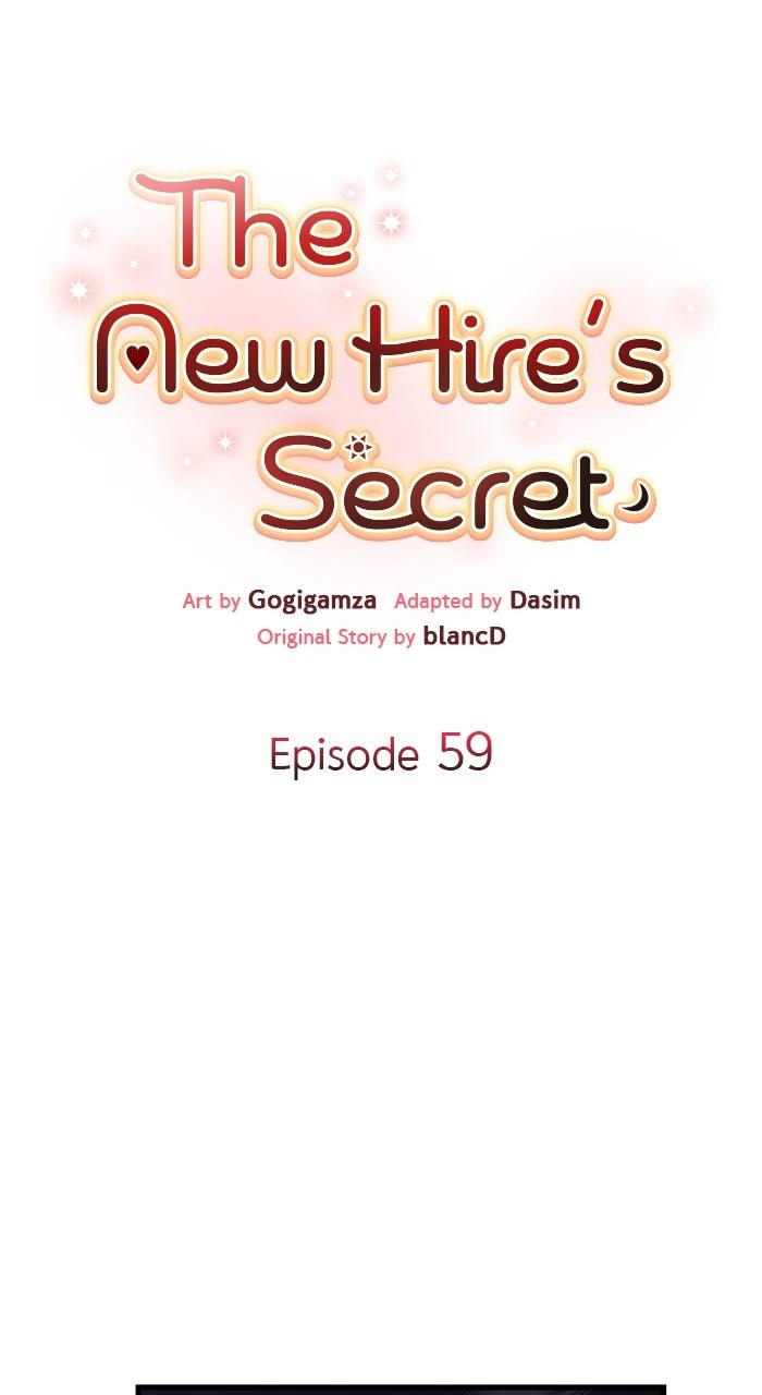 The New Hire