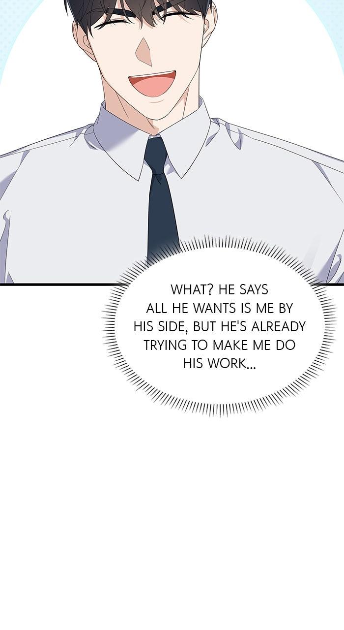 The New Hire