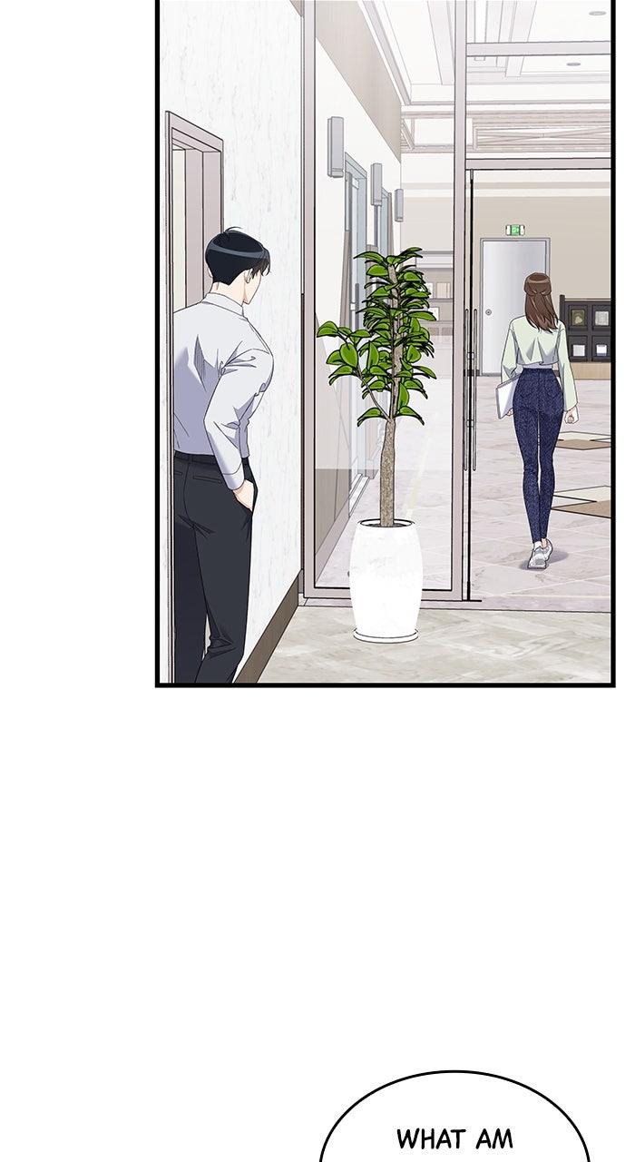 The New Hire