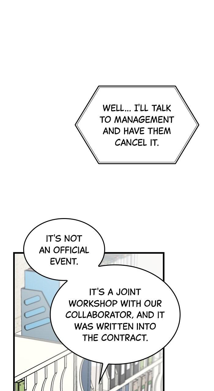 The New Hire