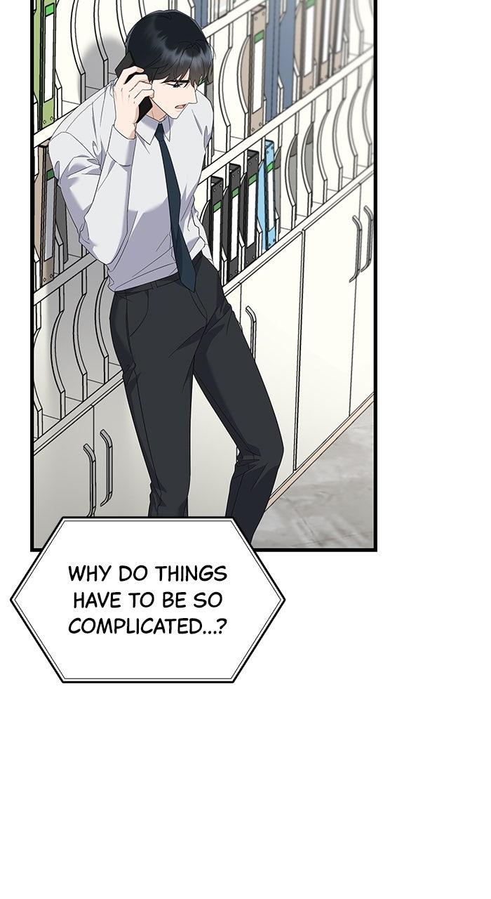 The New Hire