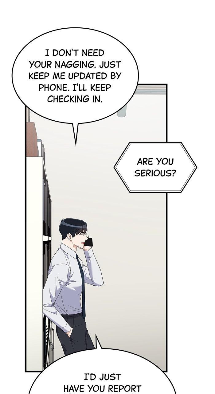 The New Hire