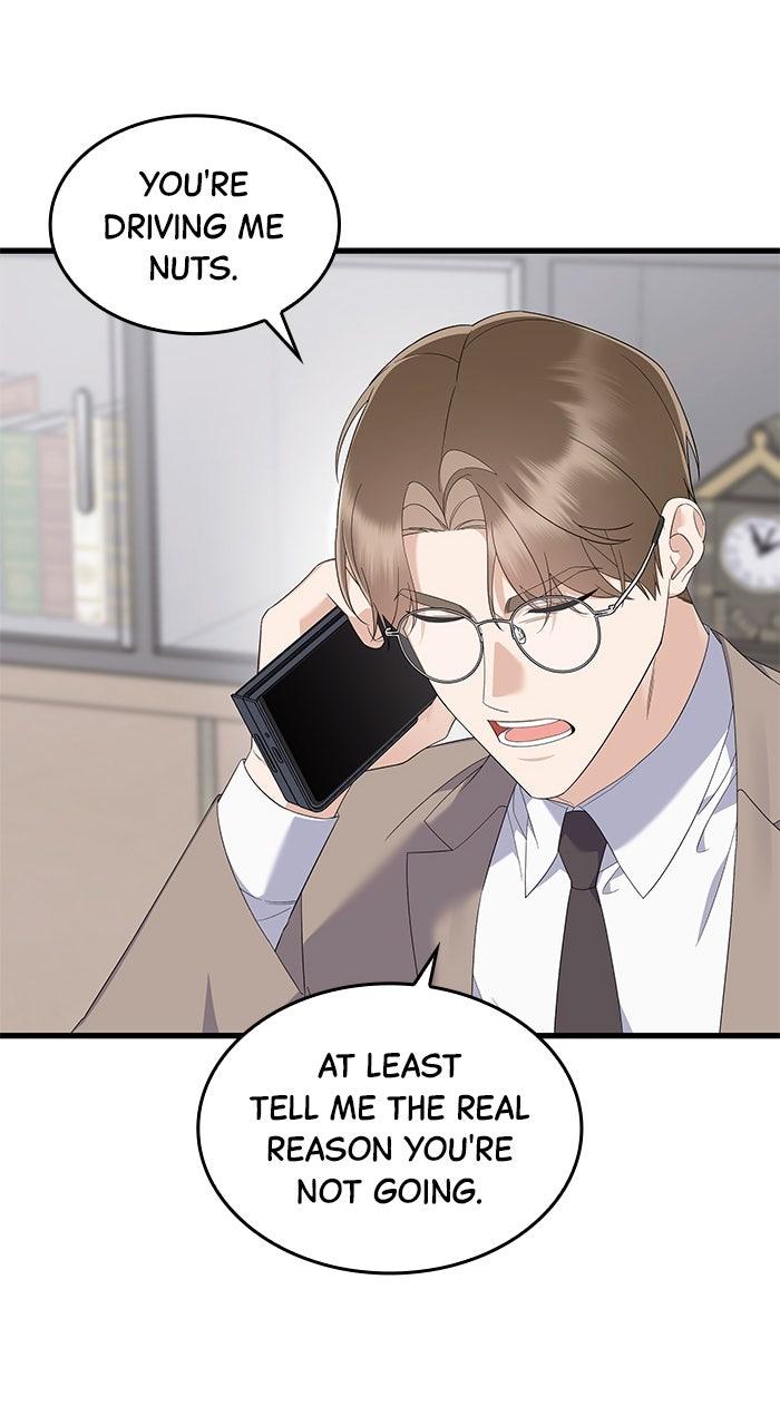 The New Hire