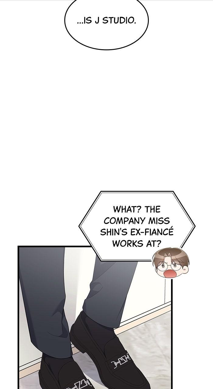 The New Hire