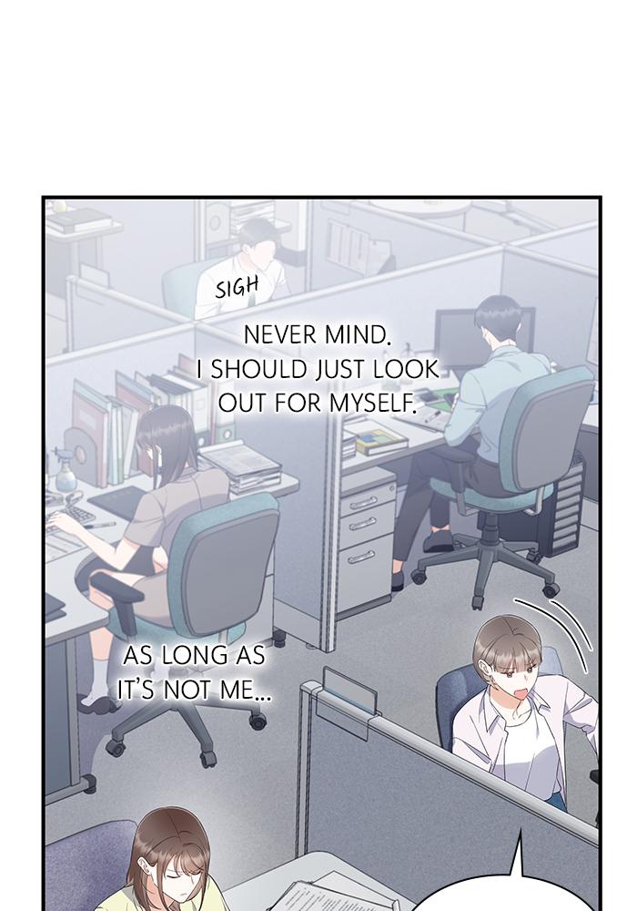 The New Hire