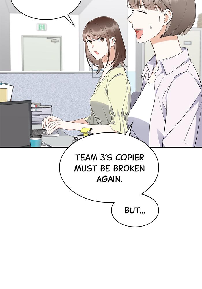 The New Hire