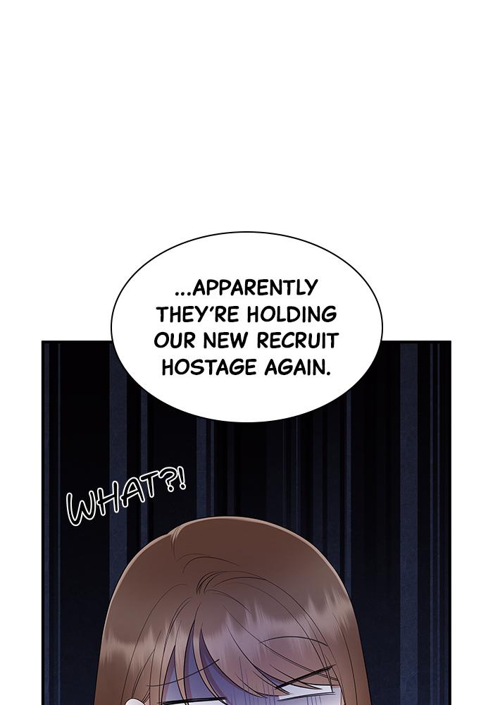The New Hire