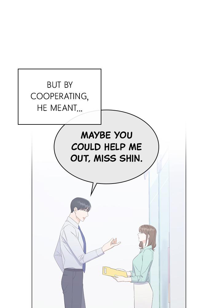 The New Hire