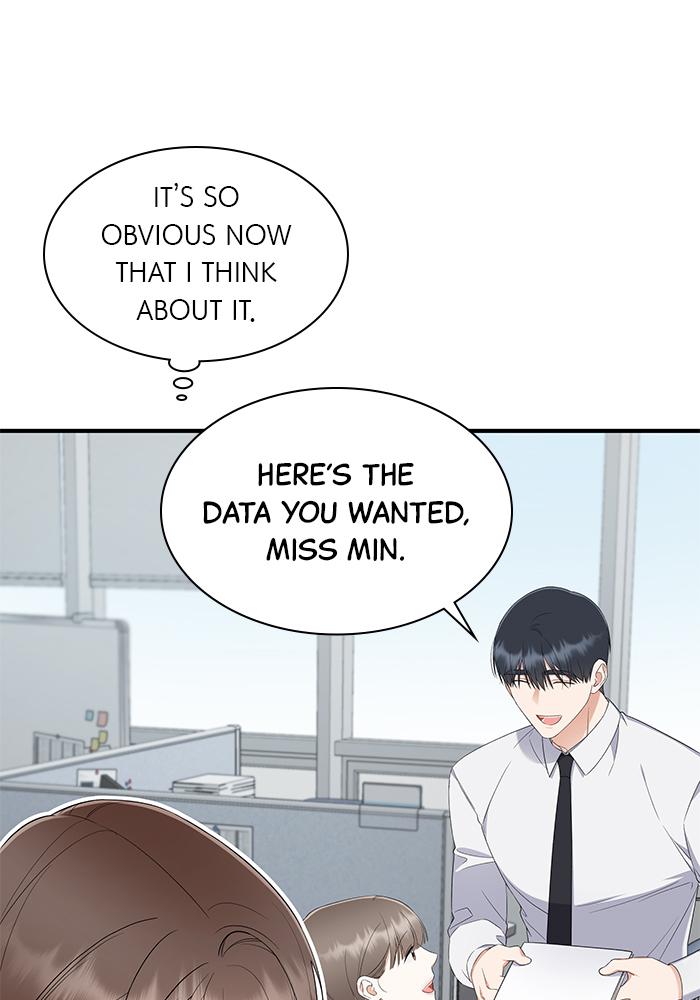 The New Hire
