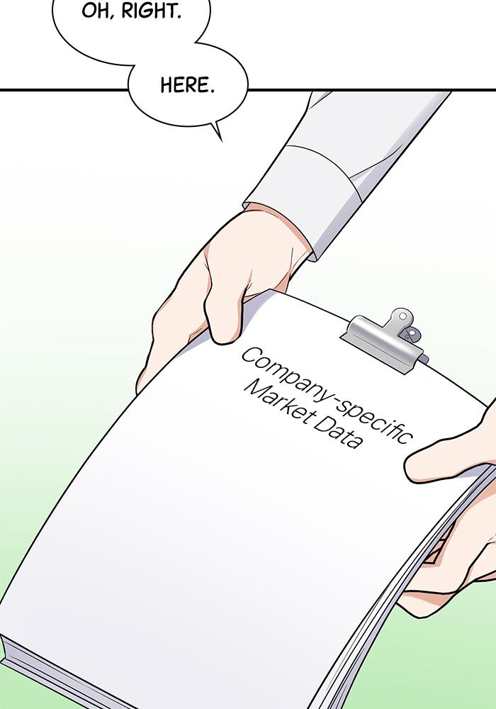 The New Hire