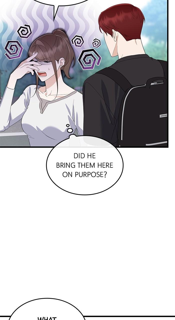 The New Hire