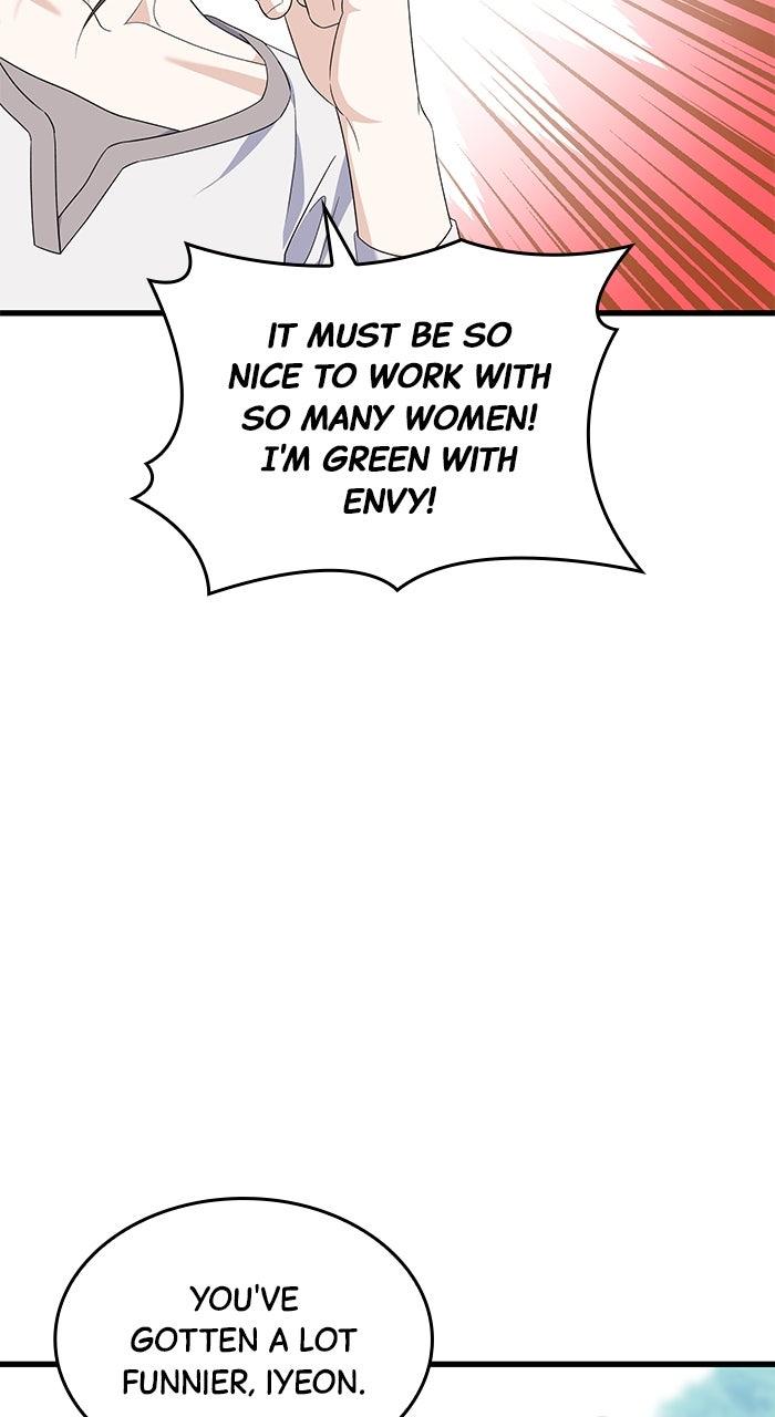 The New Hire
