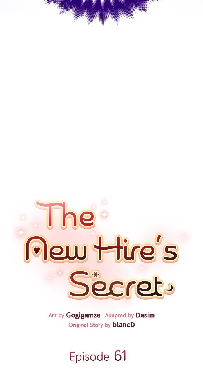 The New Hire