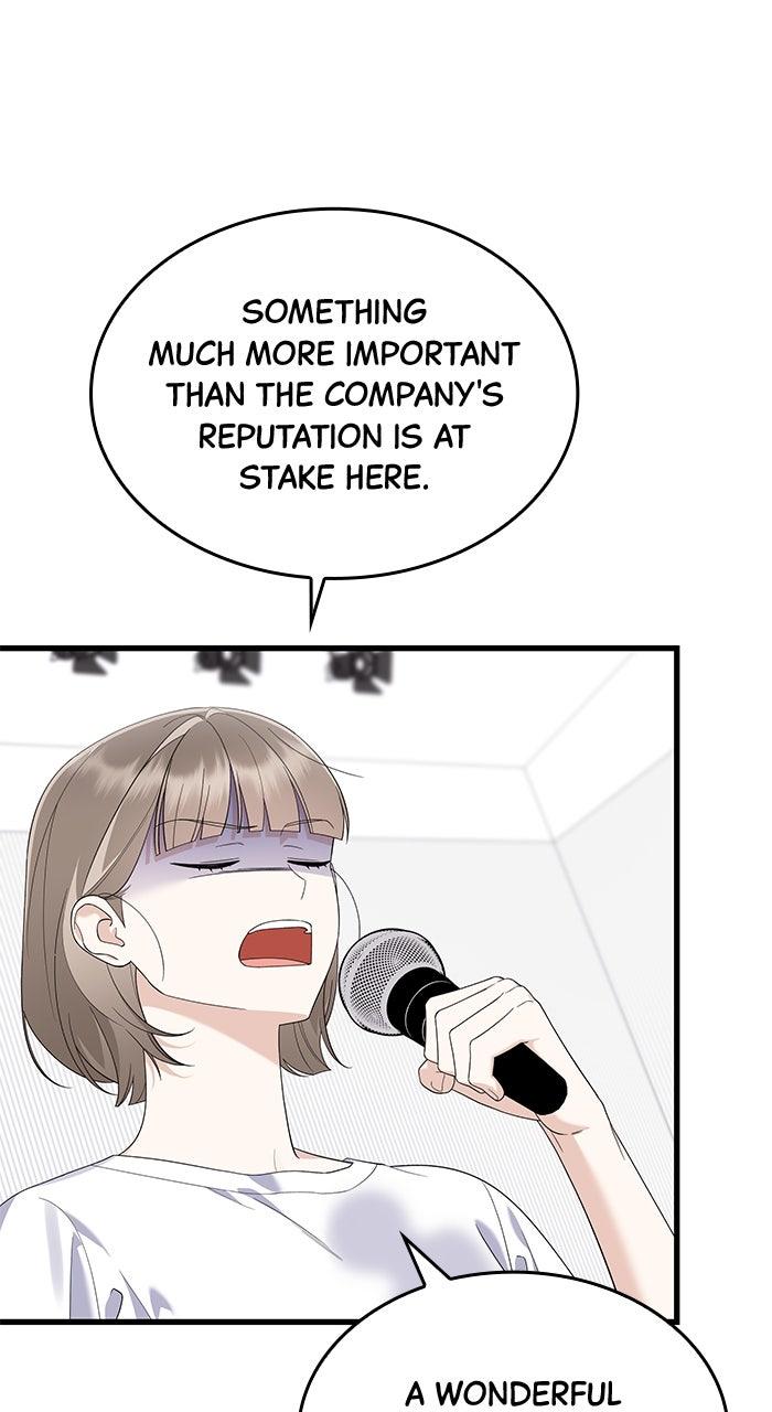 The New Hire