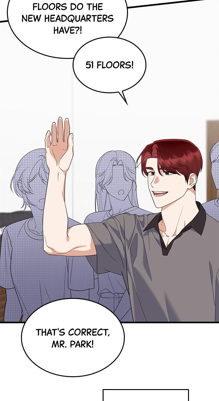 The New Hire