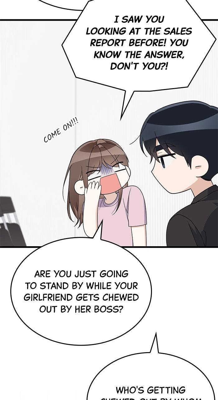 The New Hire