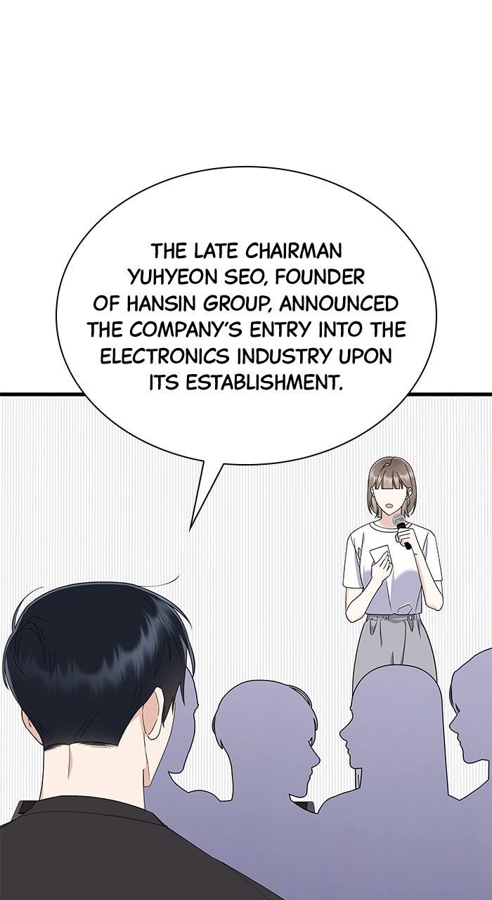The New Hire