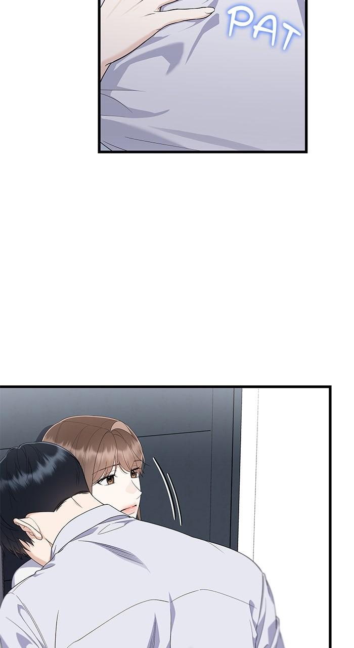 The New Hire