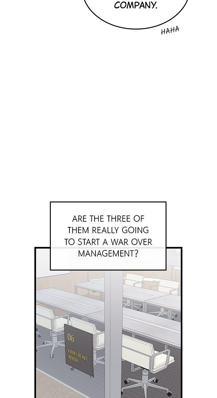The New Hire
