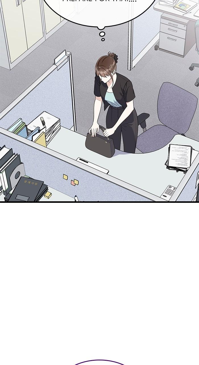 The New Hire