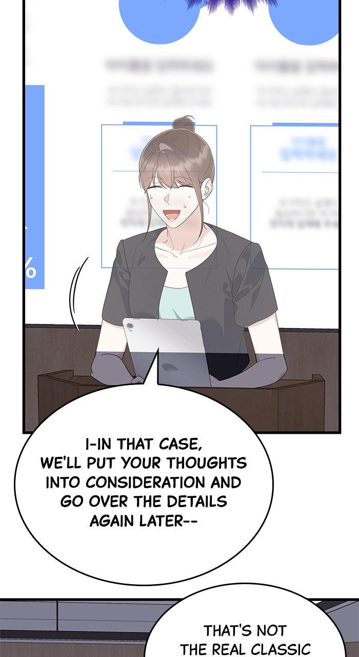 The New Hire