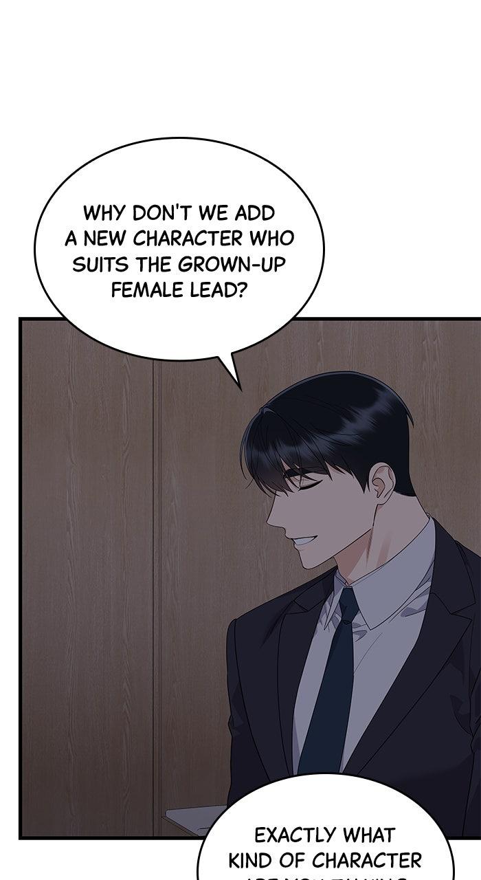 The New Hire