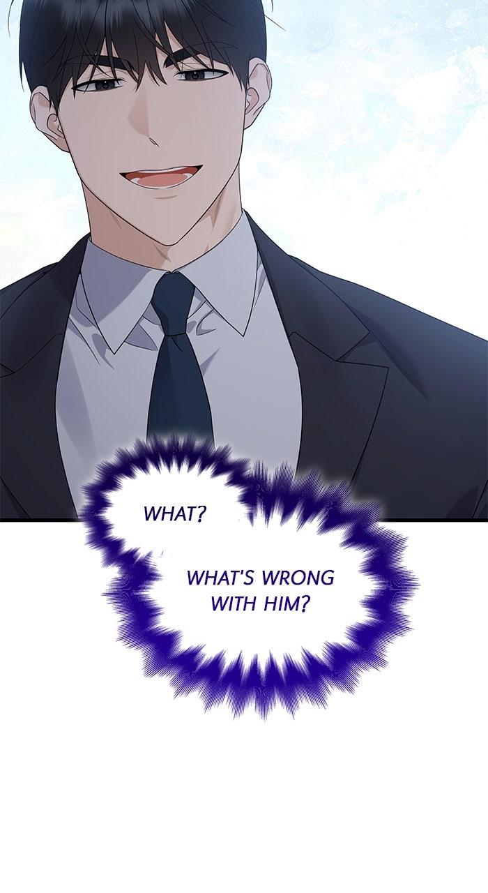 The New Hire