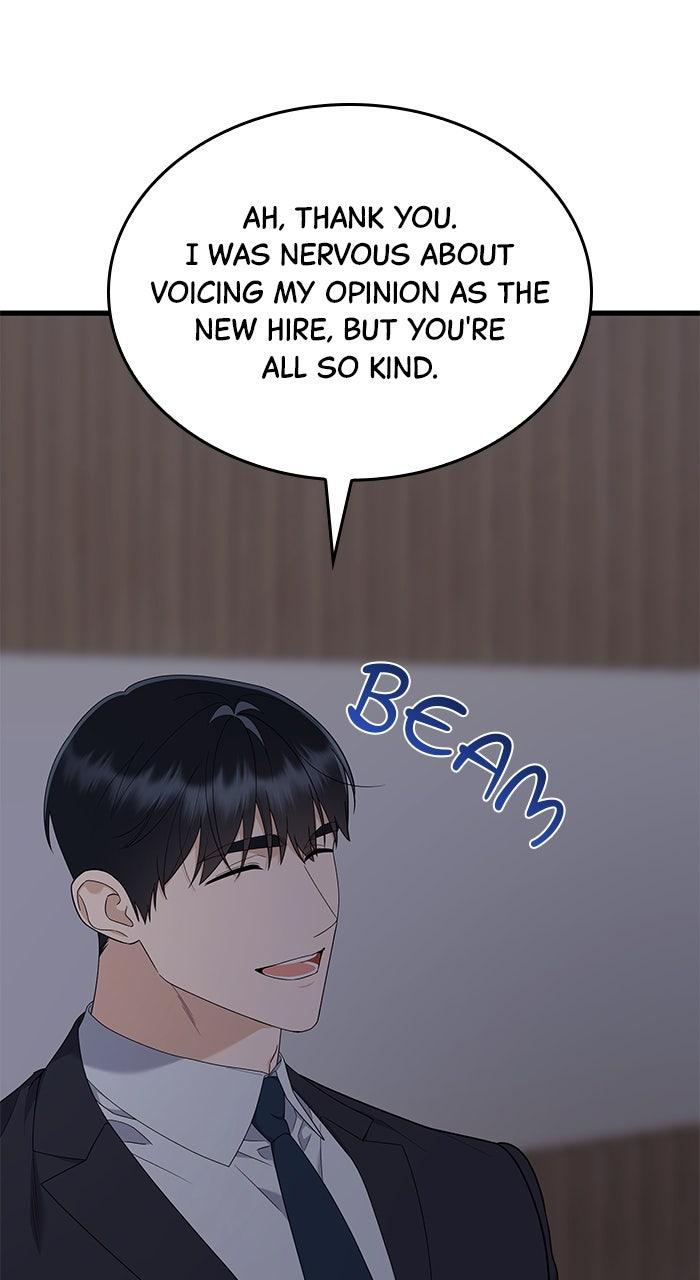 The New Hire