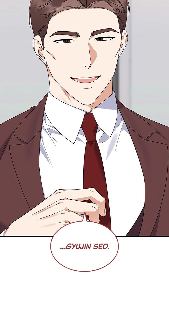 The New Hire