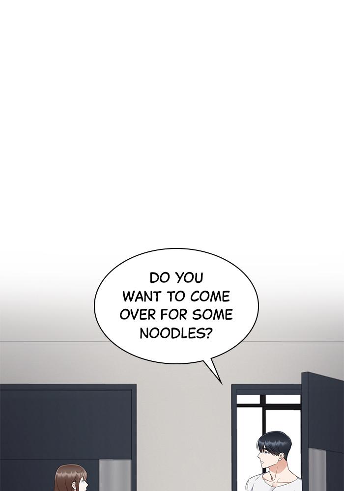 The New Hire