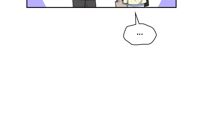 The New Hire