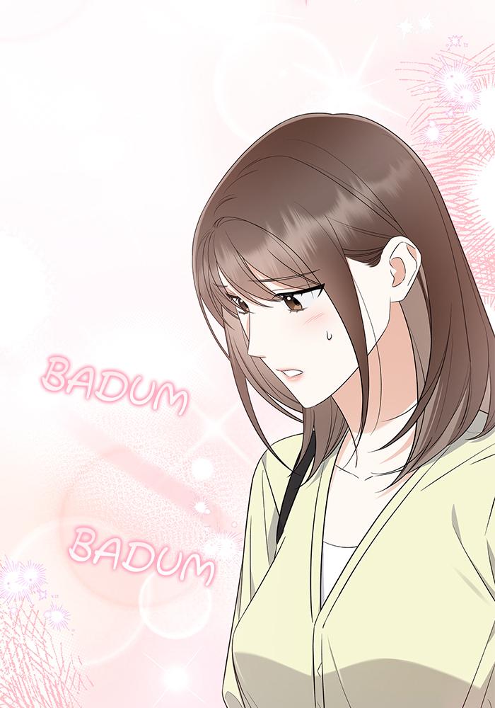 The New Hire