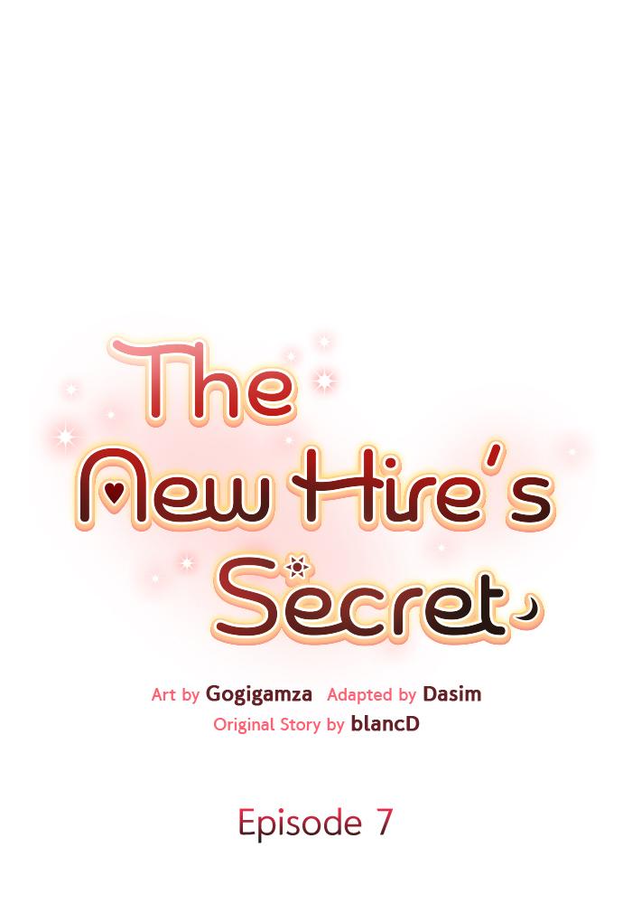 The New Hire