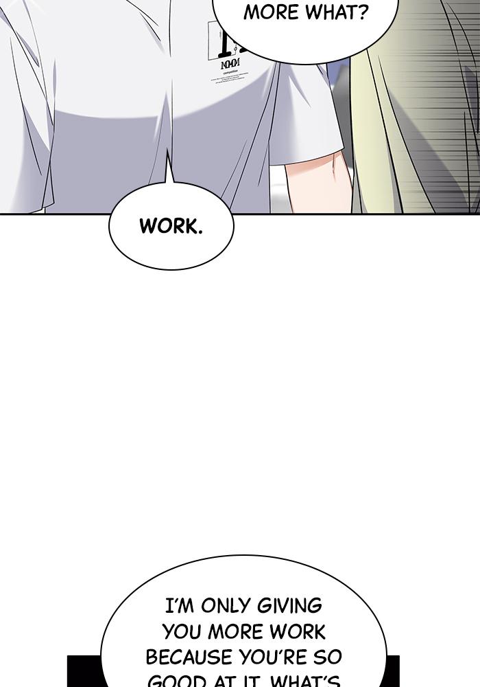 The New Hire