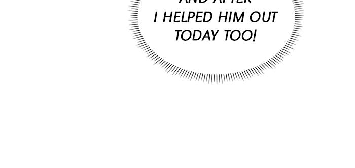 The New Hire