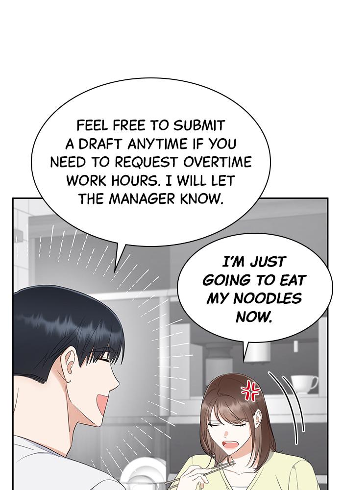 The New Hire