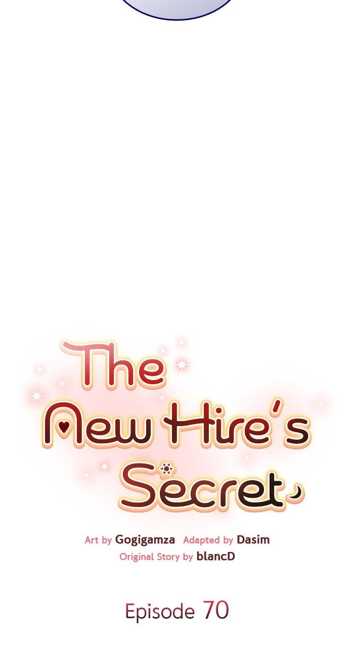 The New Hire