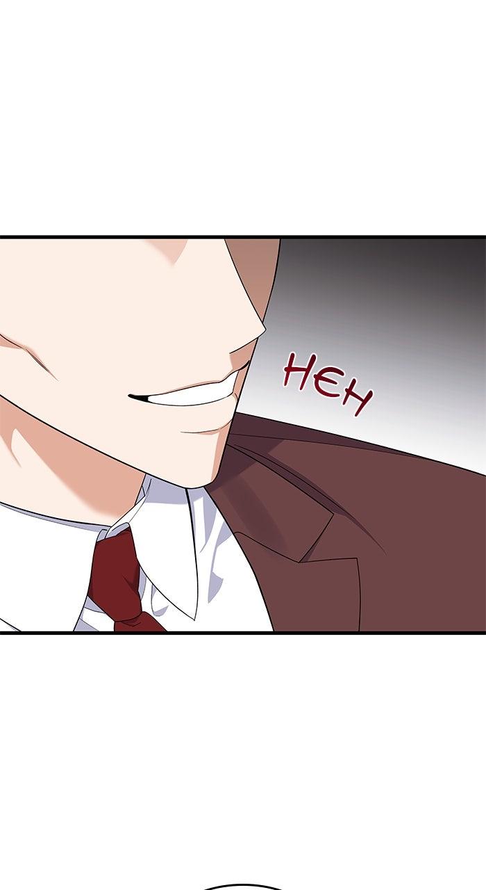 The New Hire