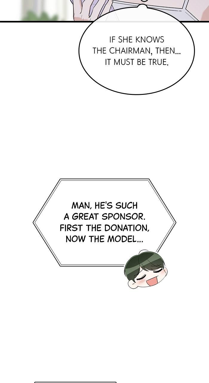 The New Hire