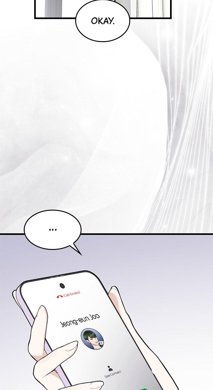 The New Hire