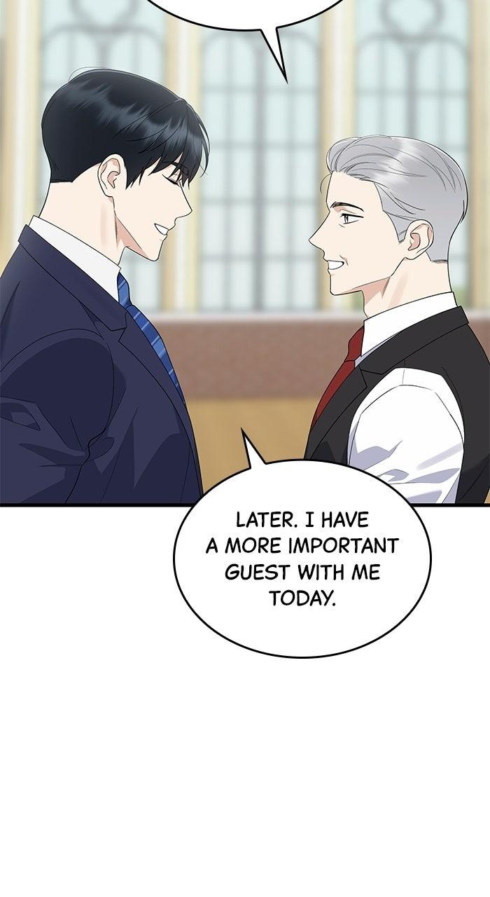 The New Hire