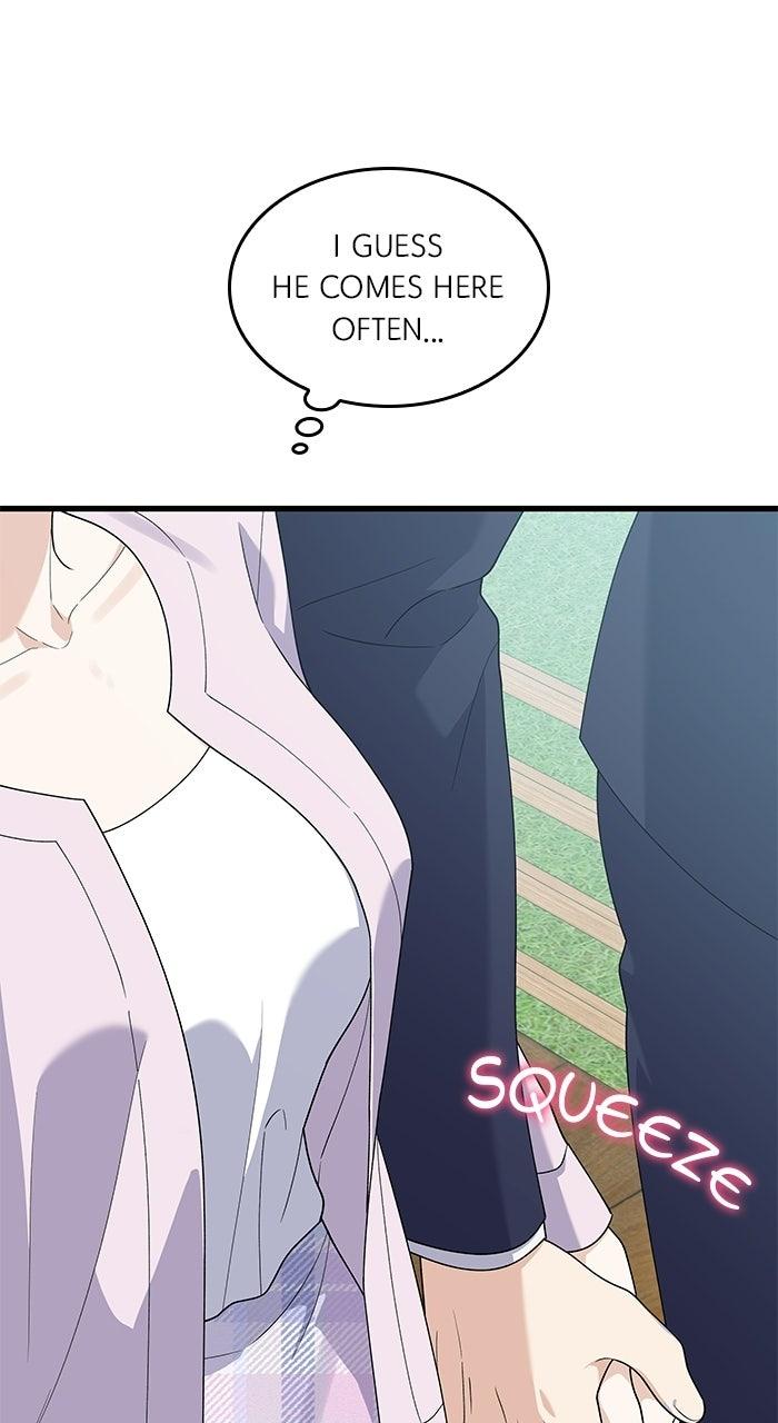 The New Hire