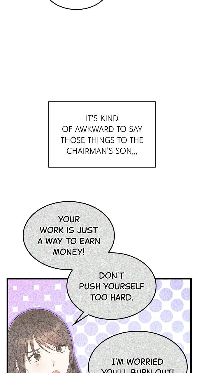 The New Hire