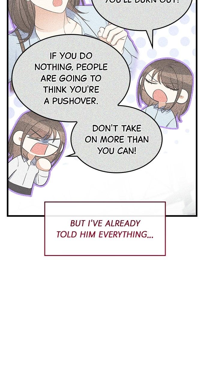 The New Hire